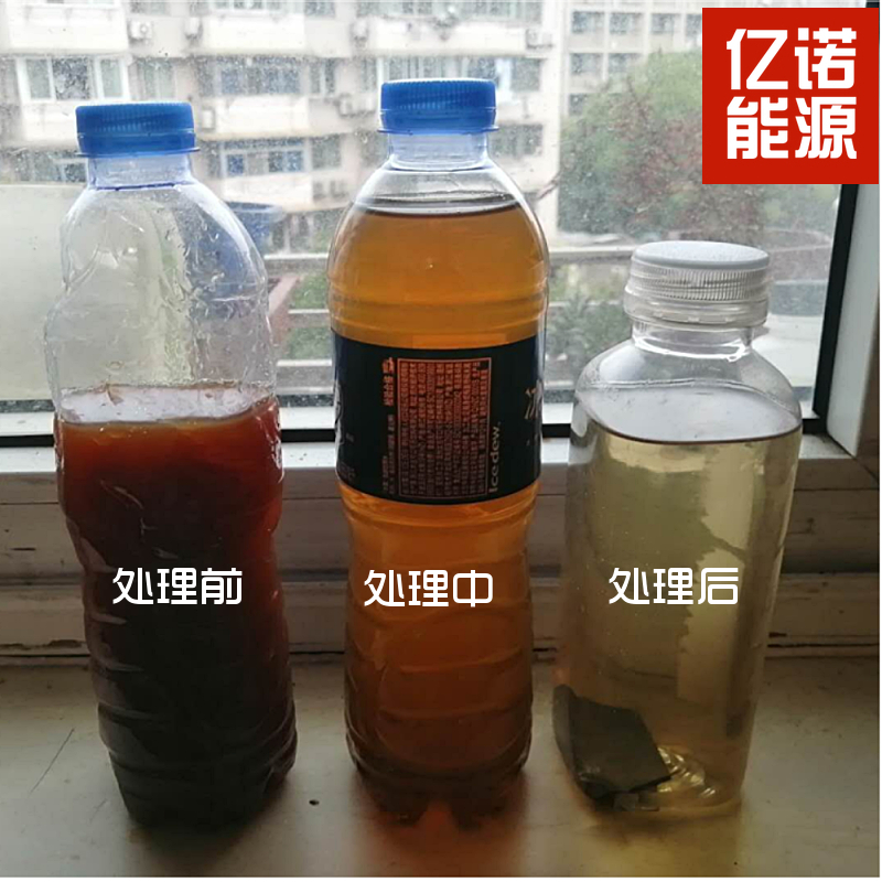 杭州某五星級(jí)酒店鍋爐除垢清洗